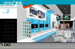 夏新 从辉煌到沉寂的国产电子产品探索者