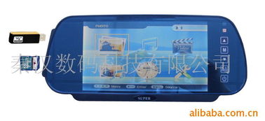 引领科技新潮 梁美意公司的电子产品研发与销售之路