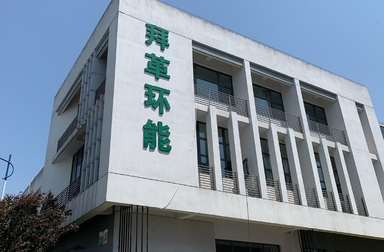节能空气净化设备,消毒器械,节能电器设备,医疗器械,电子产品及配件